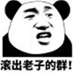 free font blackjack Meskipun Mo Yanshang tidak dapat sepenuhnya mengendalikan KTT Wuji